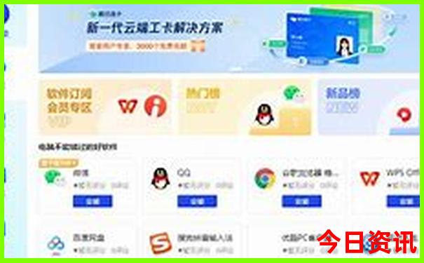 开封旅游景点排行榜