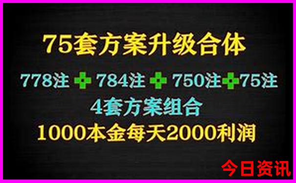 武汉出发2小时可到的景点